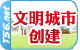 Є(chung)