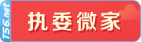 (zh)ί΢